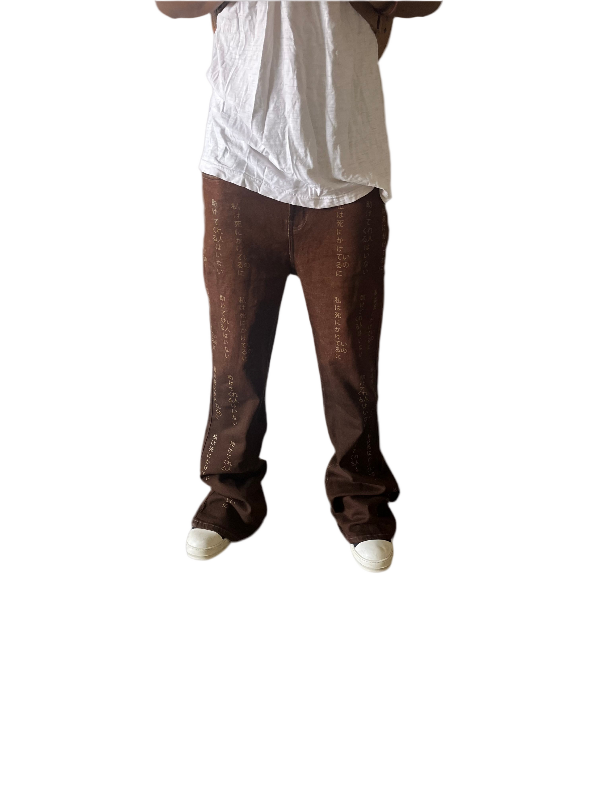 “Chario“ Bootcut Jeans