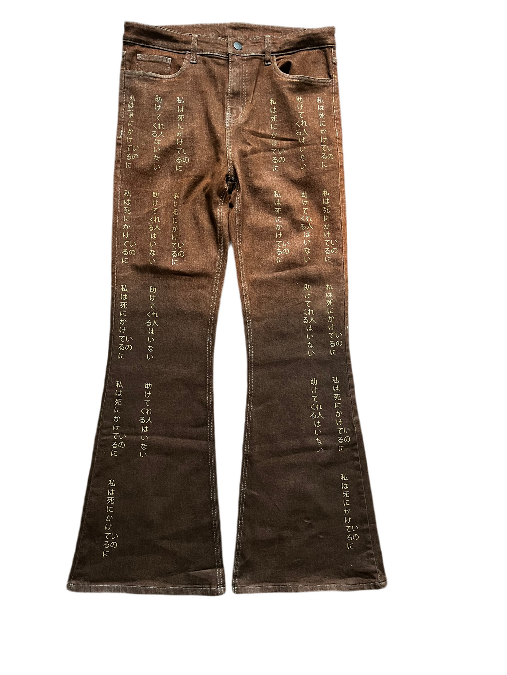 “Chario“ Bootcut Jeans